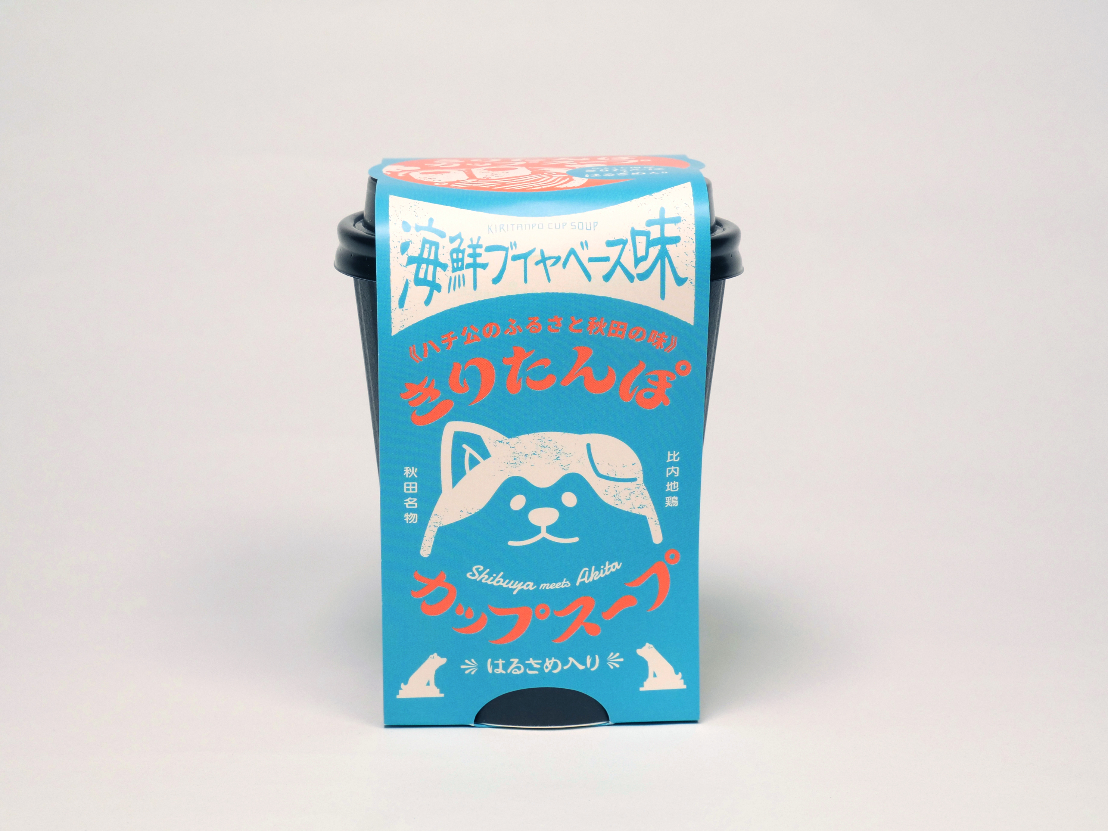 きりたんぽカップスープ 海鮮ブイヤベース味