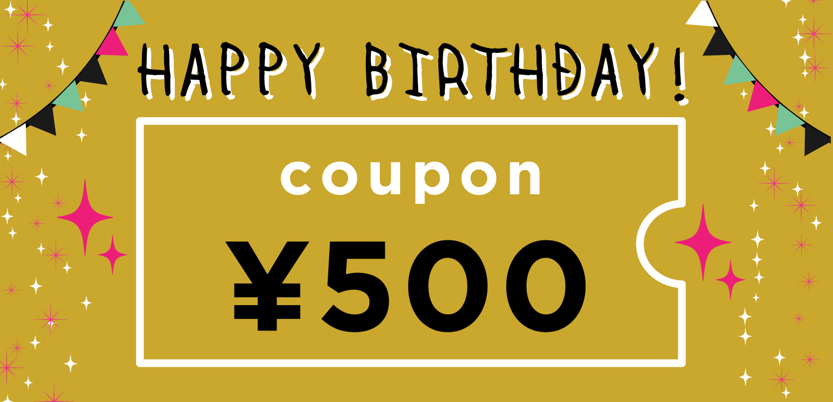 20230907_birthdaycoupon.jpg