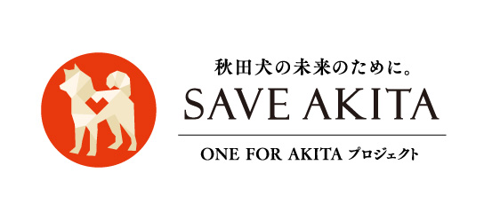 SAVE AKITA