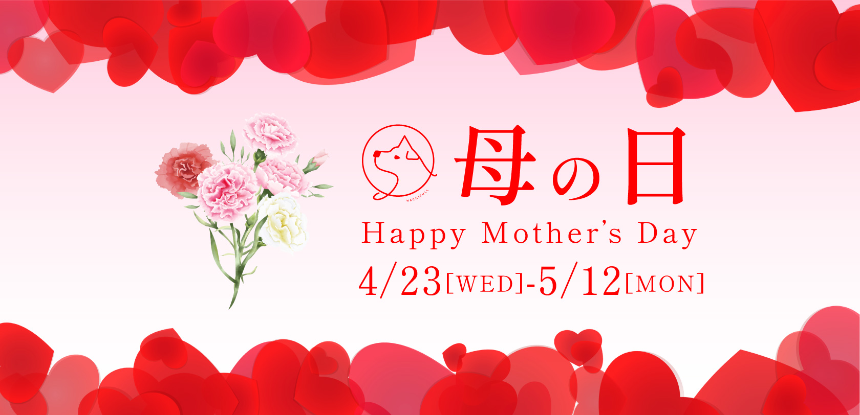 mothersday.jpg