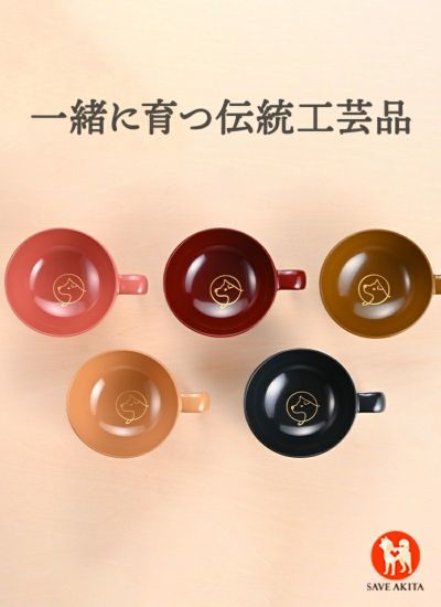 送料無料商品 | ハチふる SHIBUYA meets AKITA