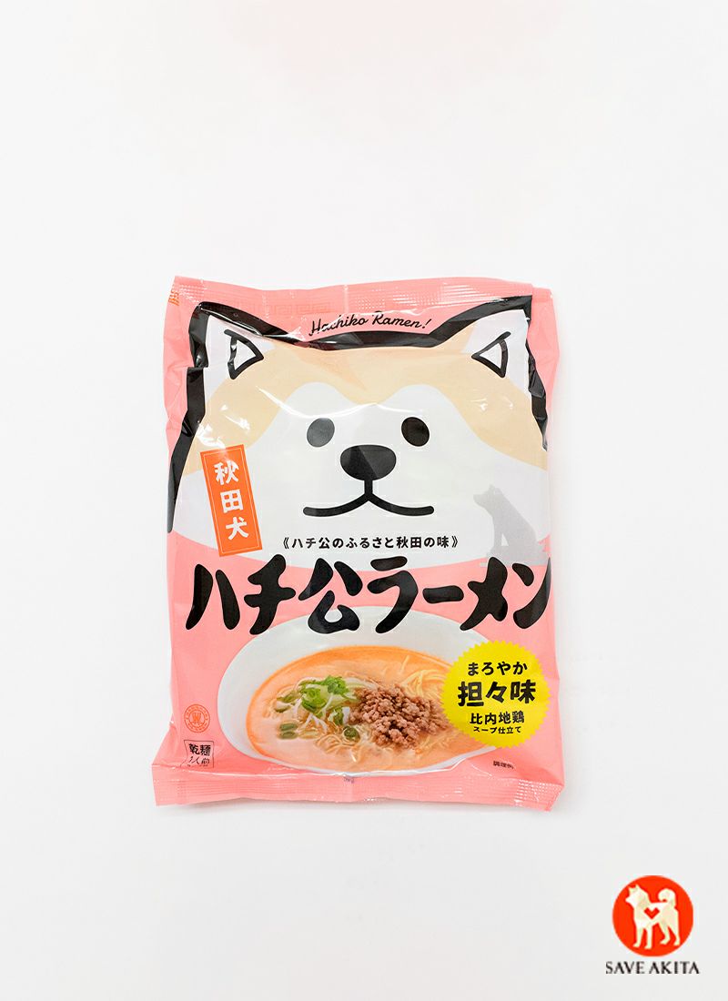 ハチ公ラーメン(まろやか担々味) | ハチふる SHIBUYA meets AKITA