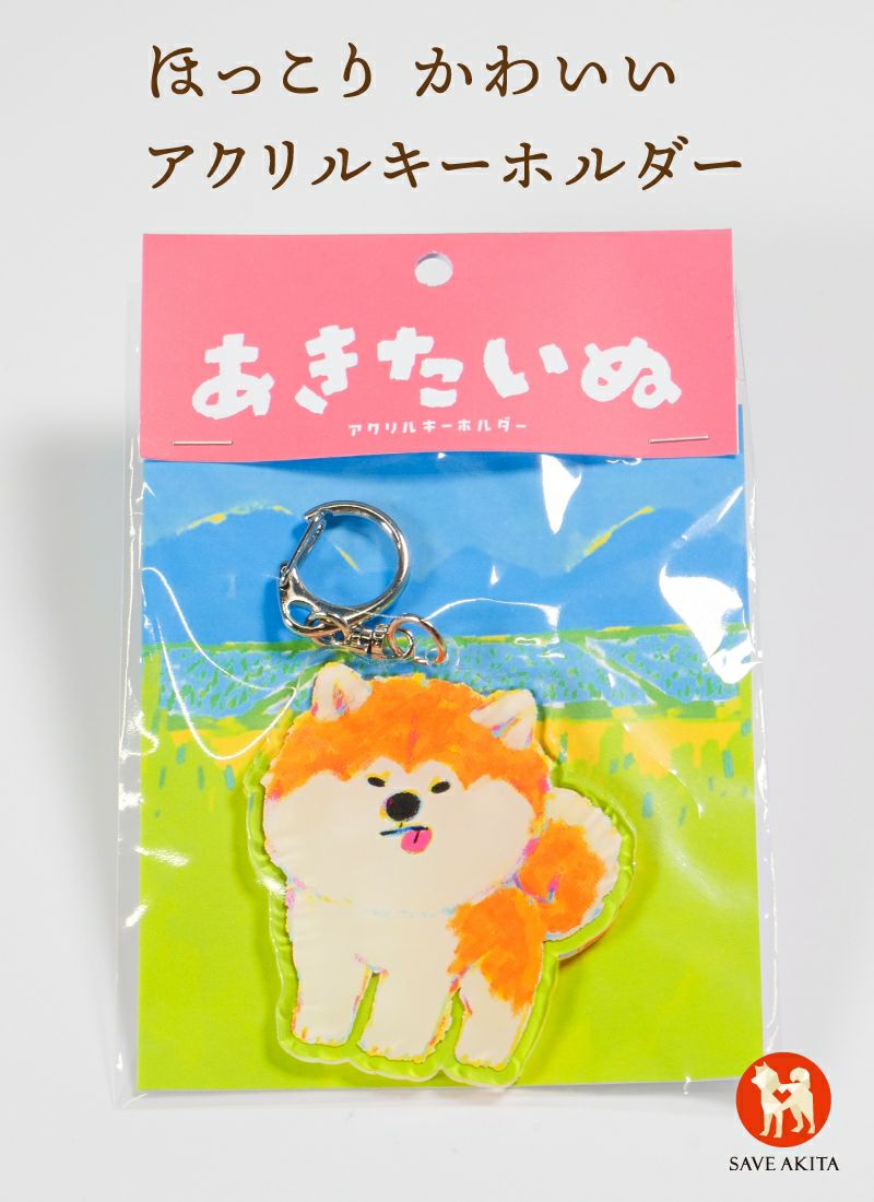 秋田犬オリジナルグッズ通販ならオリラボマーケット