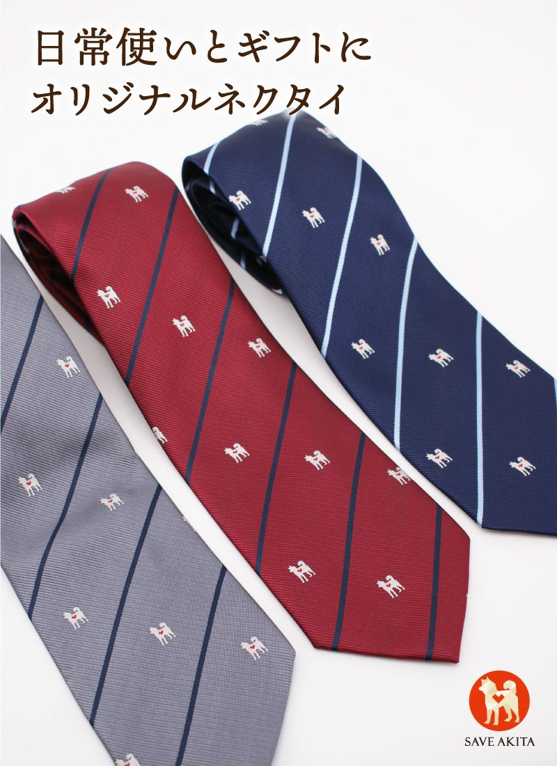 国内作家 ケイタベア いぬのぬいぐるみ 帽子付き アンティーク 一点物