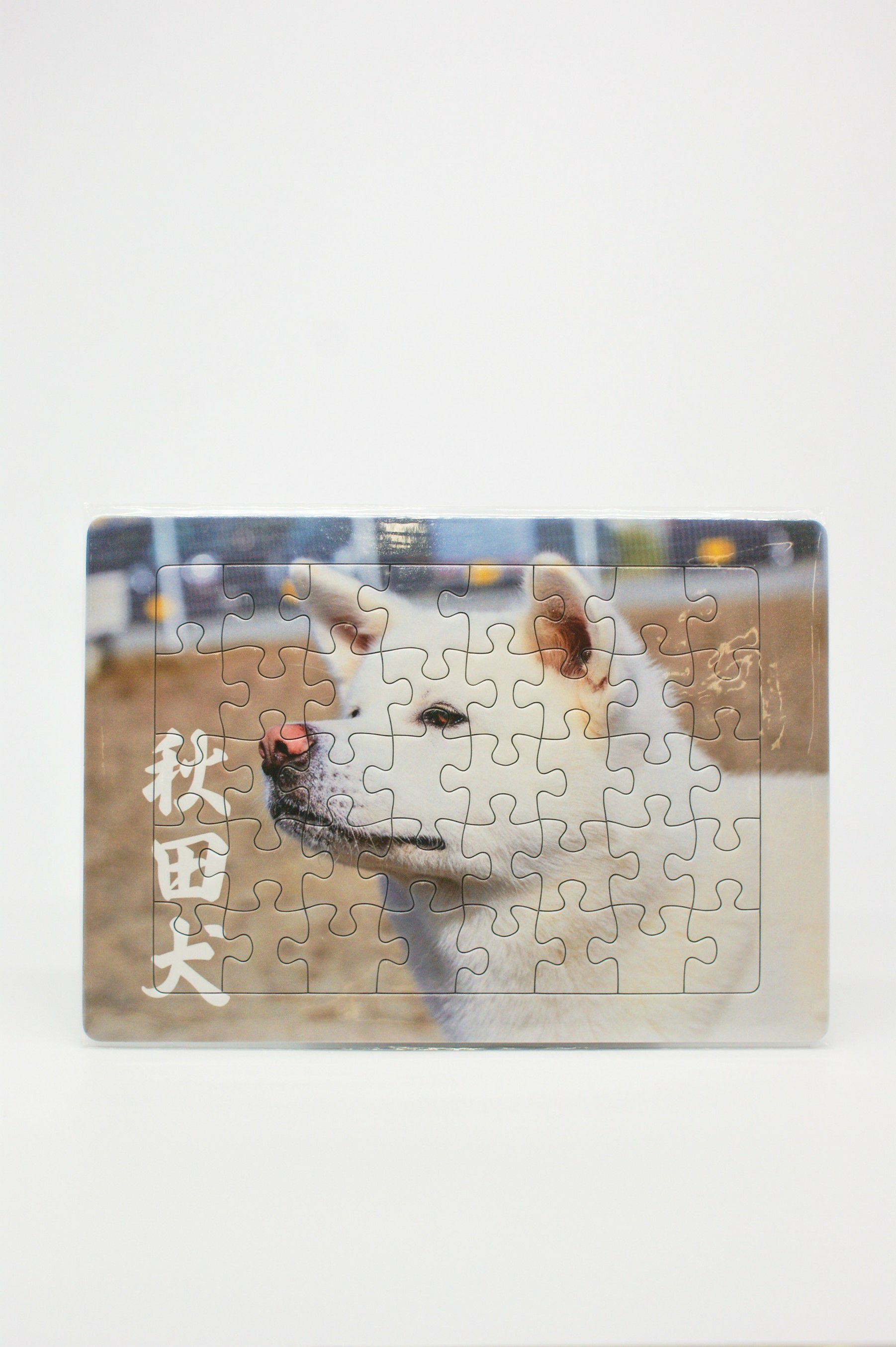 秋田犬ジグソーパズル 40ピース (赤毛/白毛/虎毛) | ハチふる SHIBUYA