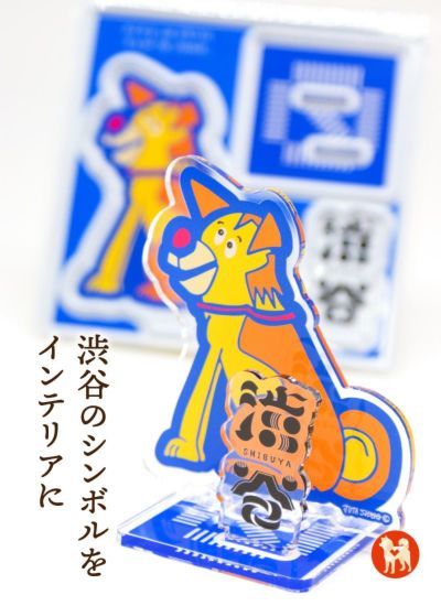 3rd Anniversary商品 | ハチふる SHIBUYA meets AKITA