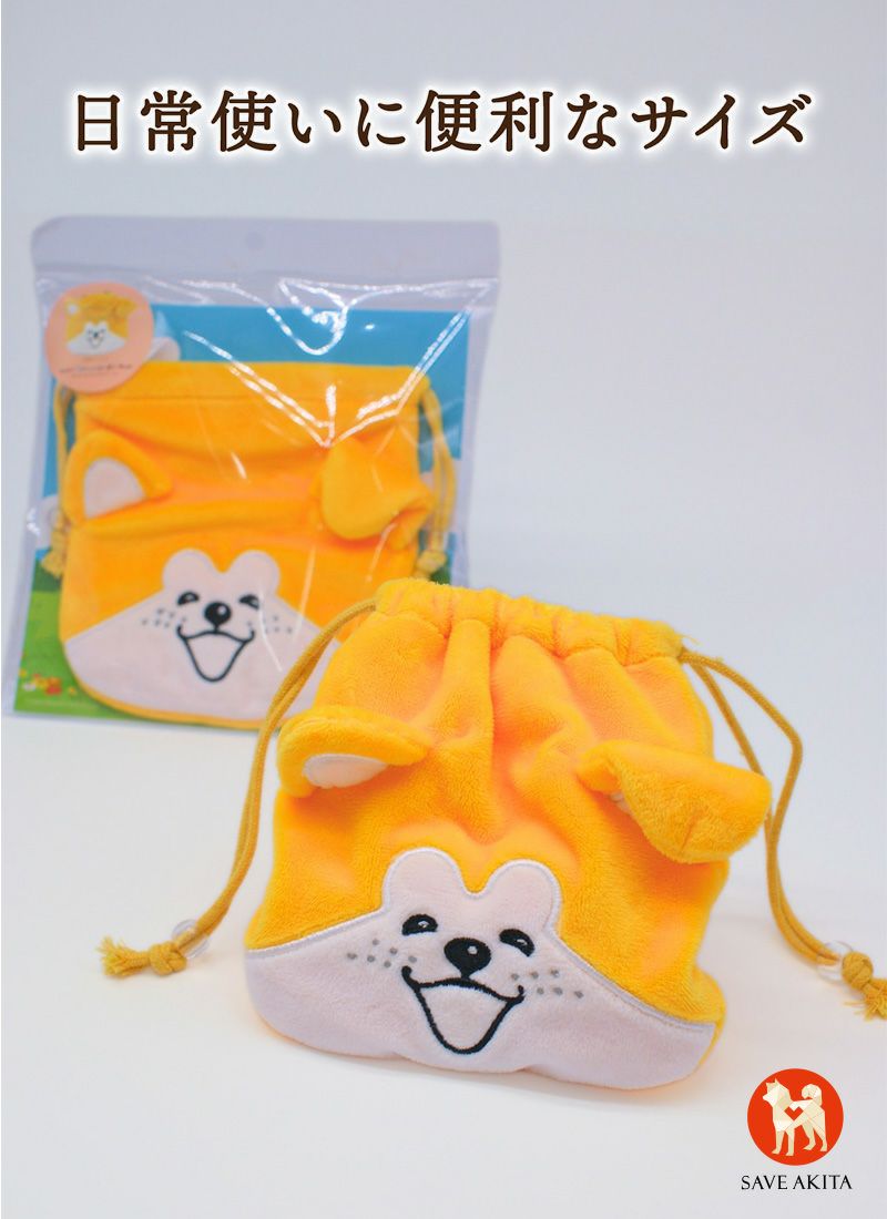 秋田犬たれみみだいちゃん】 フェイス巾着 | ハチふる SHIBUYA meets AKITA